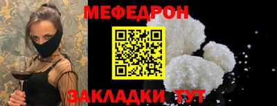 гидра Кумертау