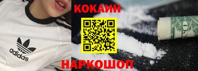 скорость mdpv Кулебаки