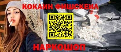 гидра Кумертау