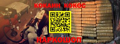 метадон Кунгур