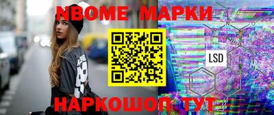 скорость mdpv Кулебаки