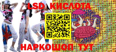 метадон Кунгур