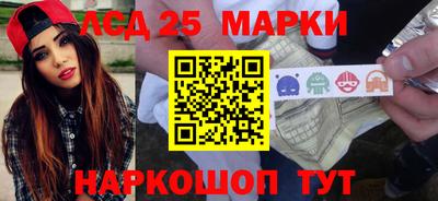 метадон Кунгур