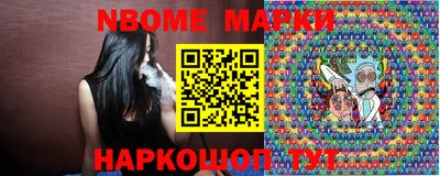 метадон Кунгур