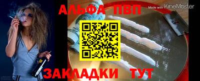 скорость mdpv Кулебаки