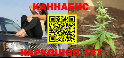 гидра Кумертау