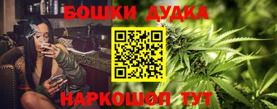метадон Кунгур