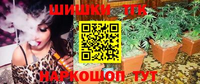 метадон Кунгур