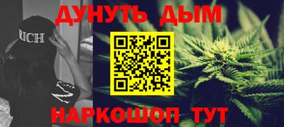 скорость mdpv Кулебаки