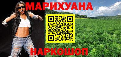гидра Кумертау