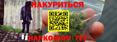 метадон Кунгур