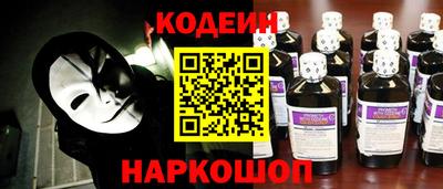 гидра Кумертау
