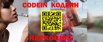 скорость mdpv Кулебаки