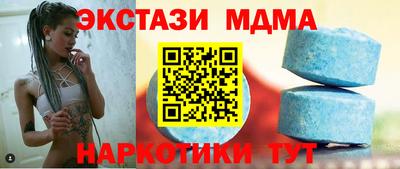 скорость mdpv Кулебаки