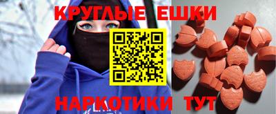 метадон Кунгур