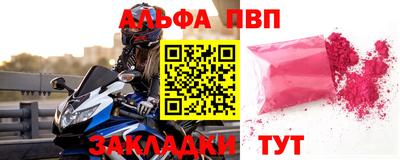 метадон Кунгур