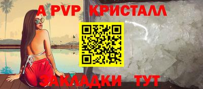 метадон Кунгур