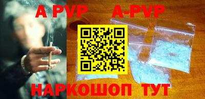 скорость mdpv Кулебаки