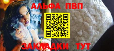 метадон Кунгур