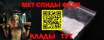 скорость mdpv Кулебаки