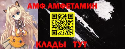 метадон Кунгур