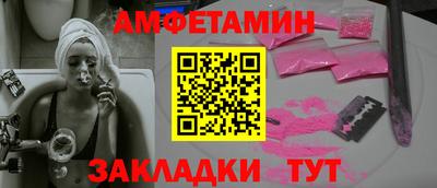 гидра Кумертау