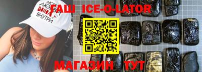 метадон Кунгур