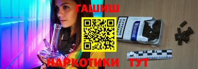 метадон Кунгур