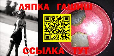 скорость mdpv Кулебаки