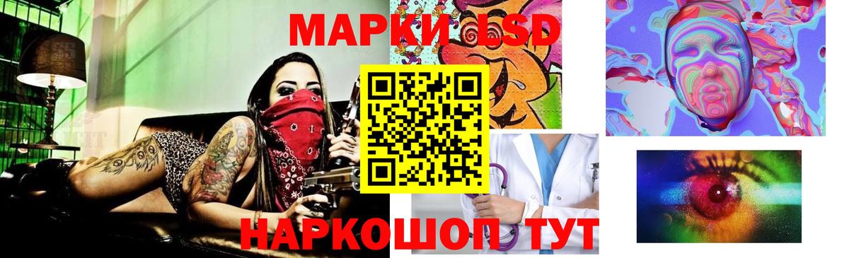 ЛСД экстази ecstasy Бугуруслан
